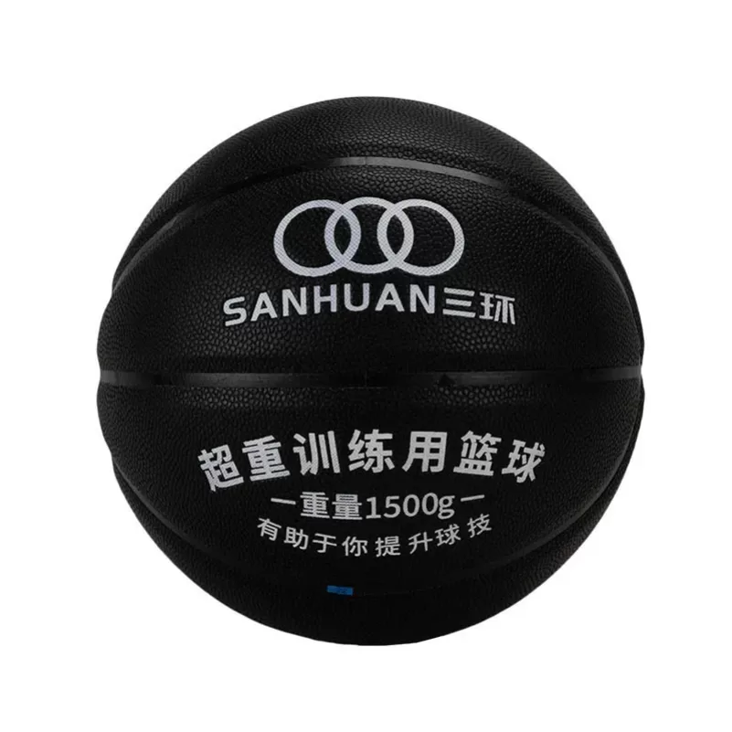 开云网站加重篮球SH-XP3001